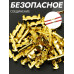 Аксессуар для клеммы, клемма соединительная обжимная для проводов 50 шт.